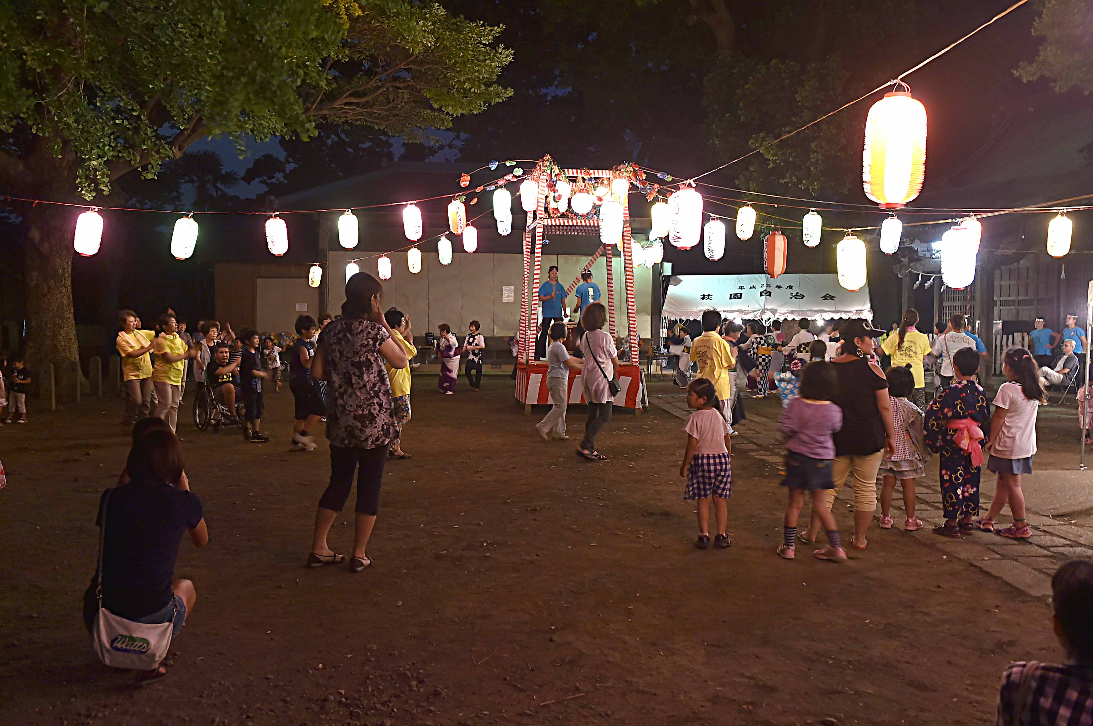 萩園自治会ホームページへようこそ